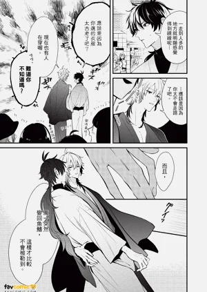 第14頁圖