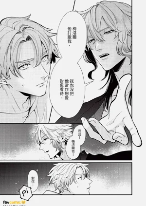 第142頁圖