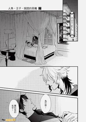 第146頁圖