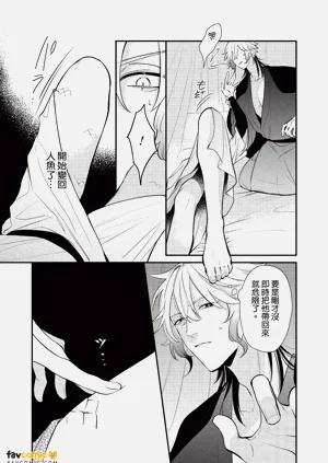 第148頁圖