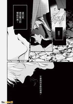 第149頁圖
