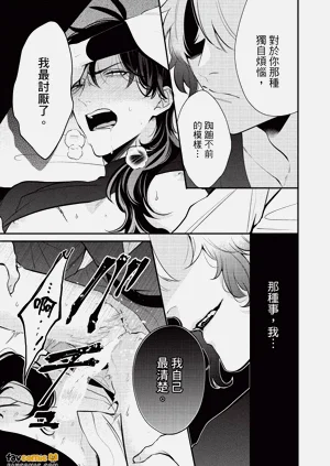第160頁圖