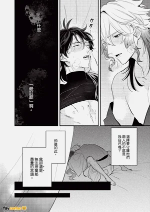 第165頁圖