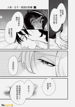 第168頁圖