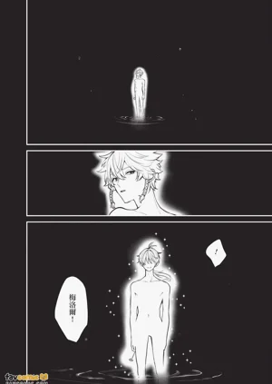 第173頁圖