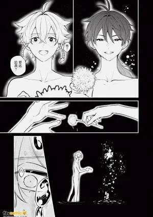 第174頁圖