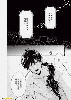 第175頁圖