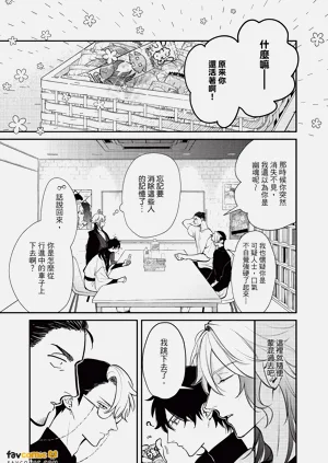 第186頁圖
