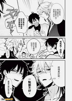 第188頁圖