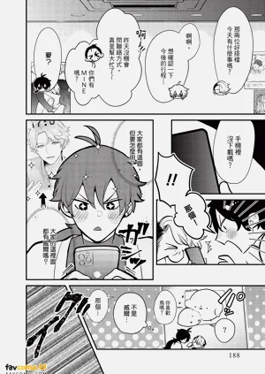 第189頁圖