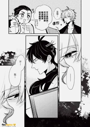 第192頁圖