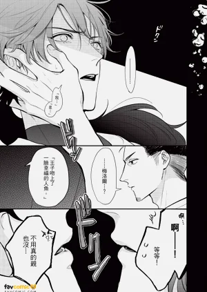 第200頁圖