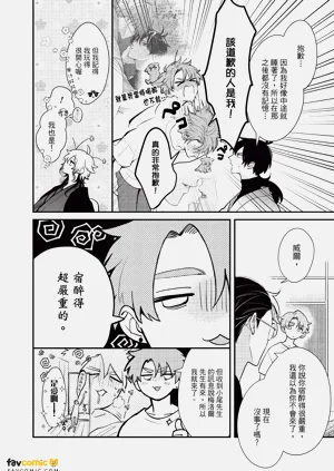 第203頁圖