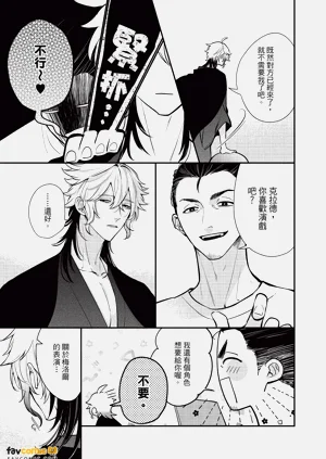 第204頁圖