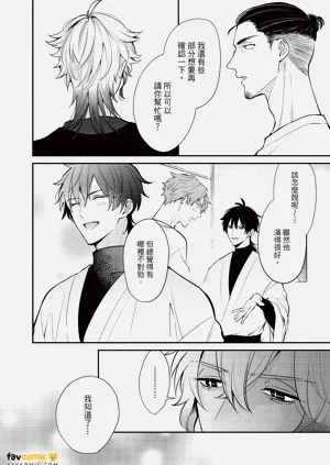 第205頁圖