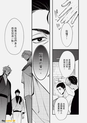第208頁圖