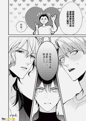 第211頁圖