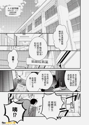 第212頁圖