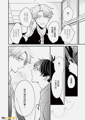 第215頁圖