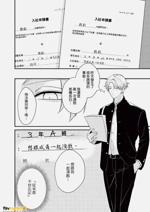 第217頁圖