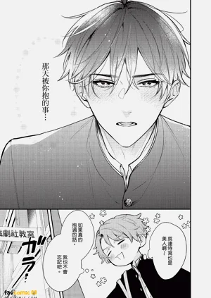 第218頁圖