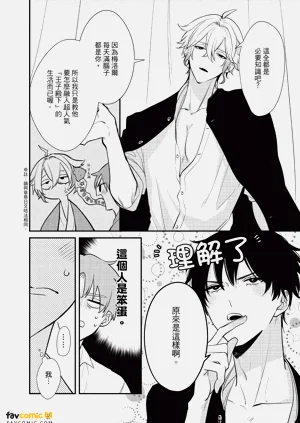 第223頁圖