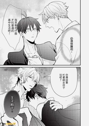 第224頁圖