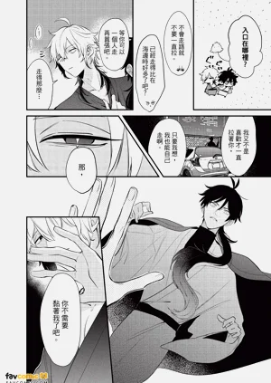 第23頁圖