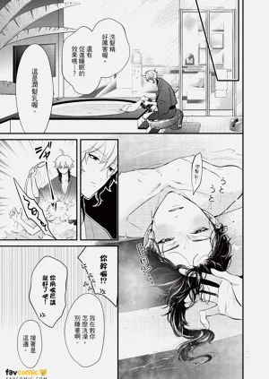 第36頁圖