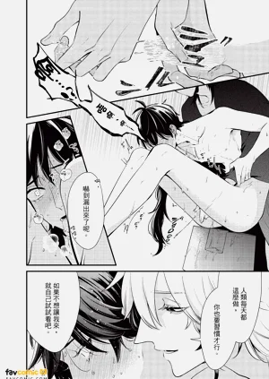 第39頁圖
