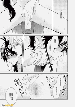 第40頁圖