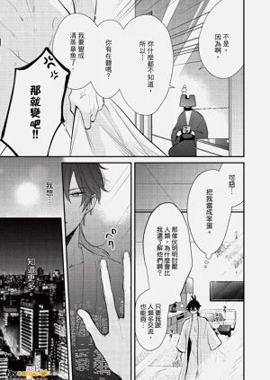 第44頁圖
