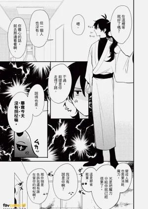第54頁圖