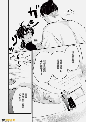 第57頁圖