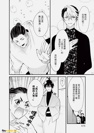 第59頁圖