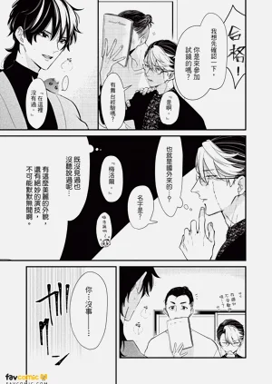第60頁圖