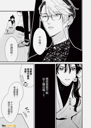 第62頁圖