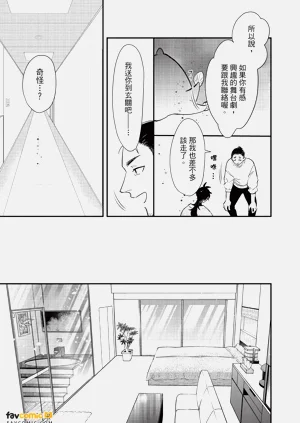 第64頁圖