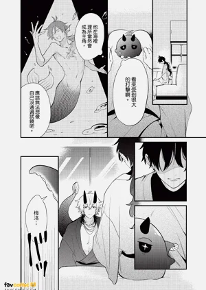 第65頁圖