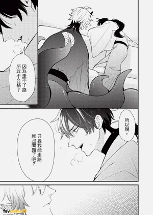 第66頁圖