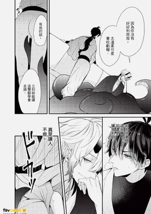 第69頁圖
