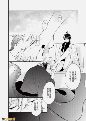 第71頁圖