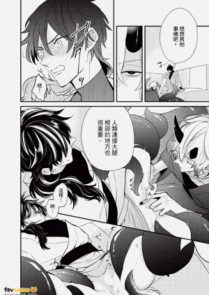 第73頁圖