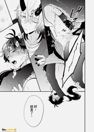 第76頁圖