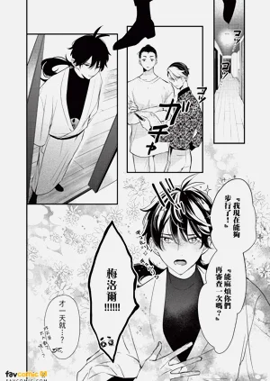 第79頁圖