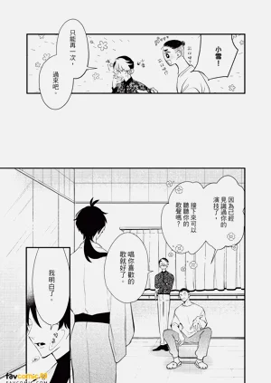 第80頁圖
