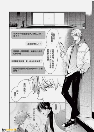 第81頁圖