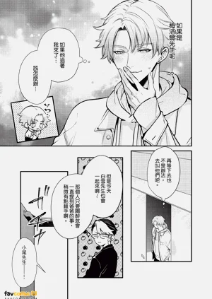 第82頁圖
