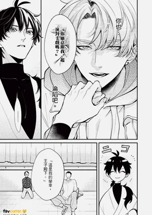 第90頁圖