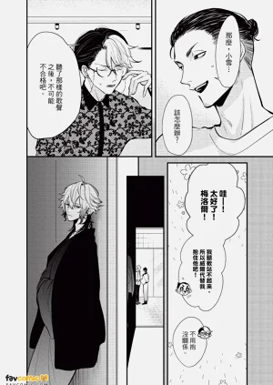 第91頁圖